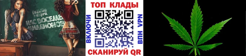 Купить закладку A PVP  Кокаин  Гашиш  Меф  Марихуана  Лакинск
