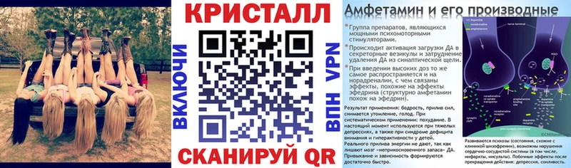 АМФЕТАМИН 97%  Купить где  Лакинск 