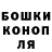 Ecstasy круглые Butshikan Ibrahim
