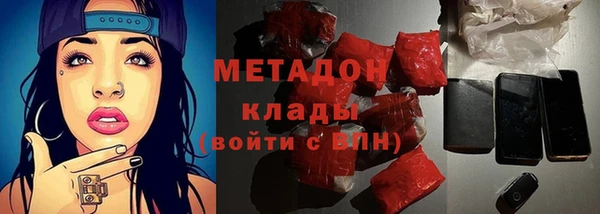 кокс Аркадак