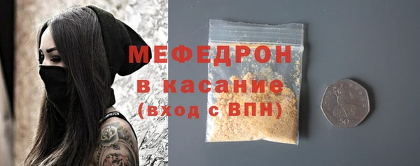 кокс Аркадак