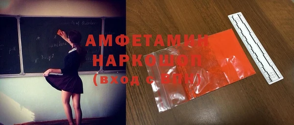 кокс Аркадак