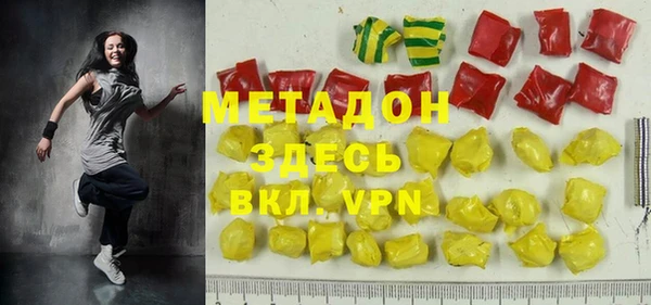 кокс Аркадак