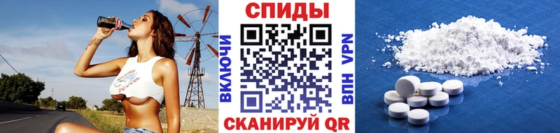 Купить  Лакинск  Первитин кристалл 